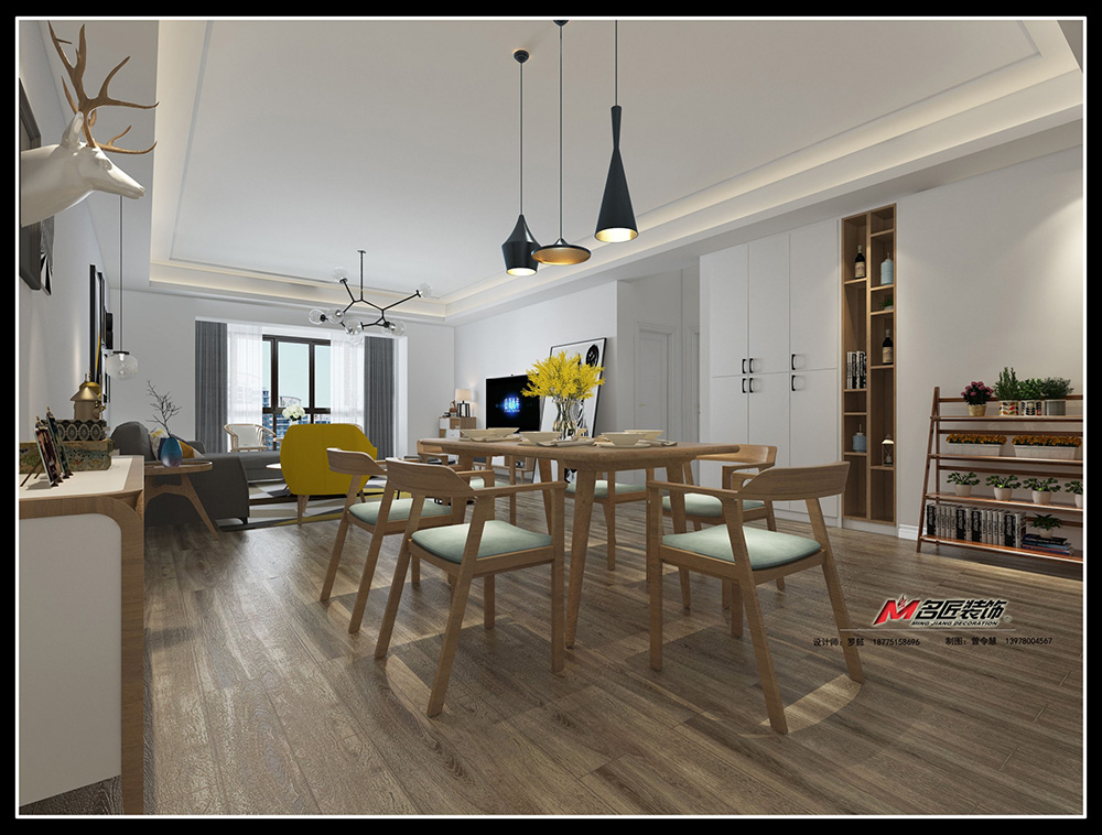 保利壹号公馆大平层180平米北欧风格装修案例-餐厅 保利壹号公馆大平层180平米北欧风格装修案例-餐厅